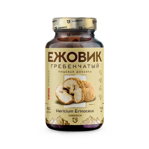 Ежовик гребенчатый (Hericium erinaceus), 60 капсул