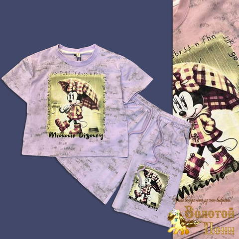 Костюм хлопок д (10-15) 260420-Y745