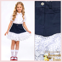 Юбка школьная д (7-11) 260429-ZG1502