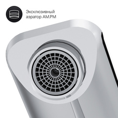 Cмеситель для умывальника высокий, хром, AM.PM X-Joy - F85A92000