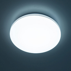 Люстра светодиодная Ситилюкс CL714330G RGB Симпла Белый с Пультом