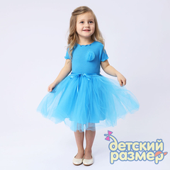 бирюзовый