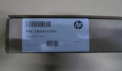 Комплект роликов (для лотков 2,3,4,5,6) HP LJ P4014, P4015, P4515 (10шт RM1-0037 + 5шт RM1-0036) (CB506-67904)