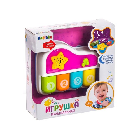 Игрушка музыкальная 