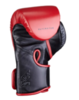 Перчатки Ultimatumboxing Spar Energy