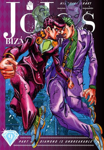 JoJo's Bizarre Adventure: Part 4 - Diamond Is Unbreakable Vol.9 (На Английском языке)