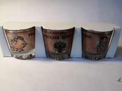 Набор стопок 3 шт 50 мл Россия с бронзовым металиком