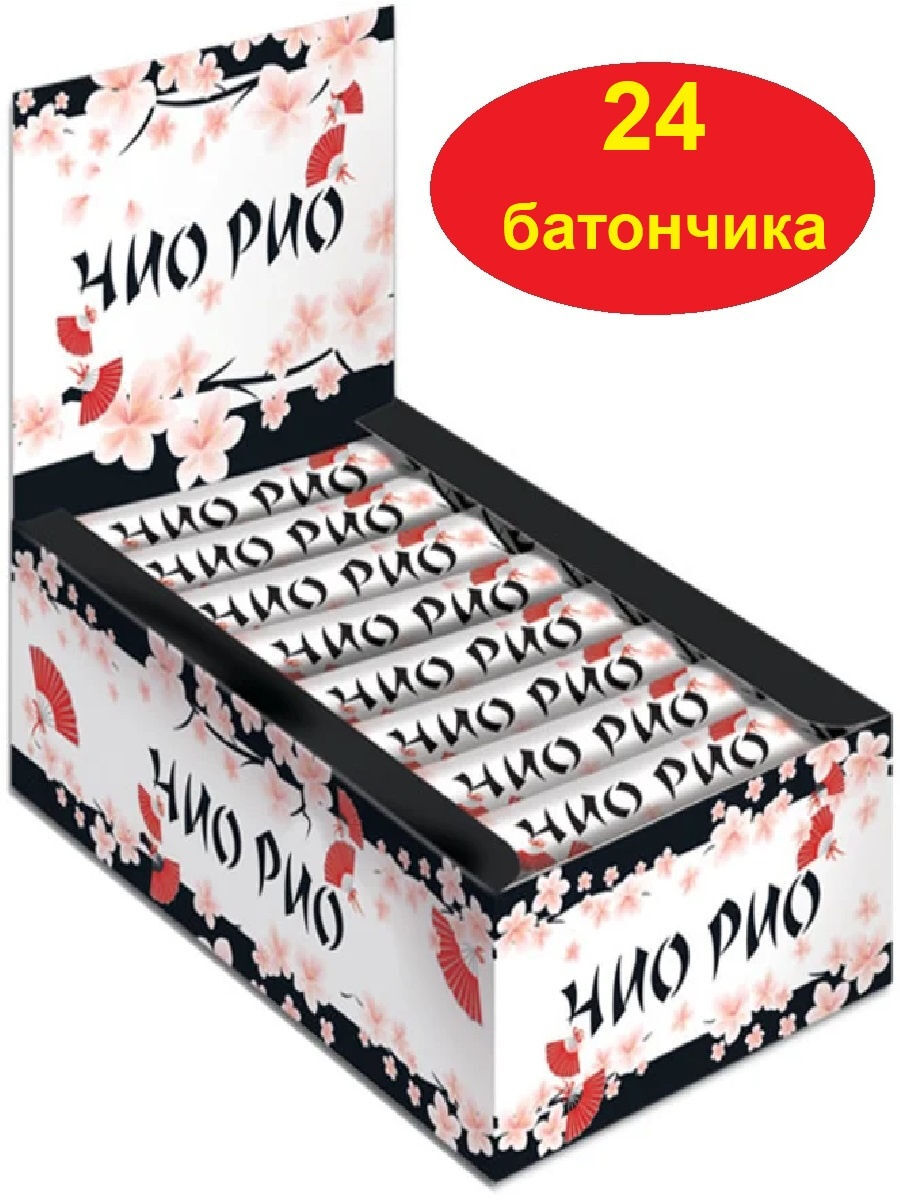 Батончик Чио Рио 30 г