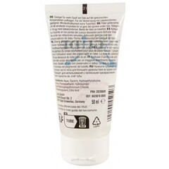 Вагинальная смазка Just Glide с ароматом клубники 50 мл.