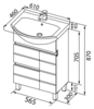 Aquanet 212754 Тумба с раковиной Aquanet Доминика 60 белый (212754)