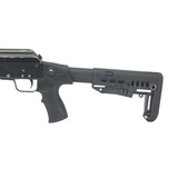 Приклад на Сайгу охотвариант, DLG Tactical черный