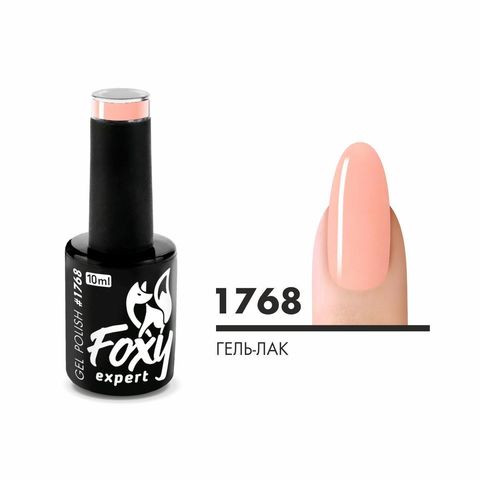Гель-лак (Gel polish) #1768, 10 ml