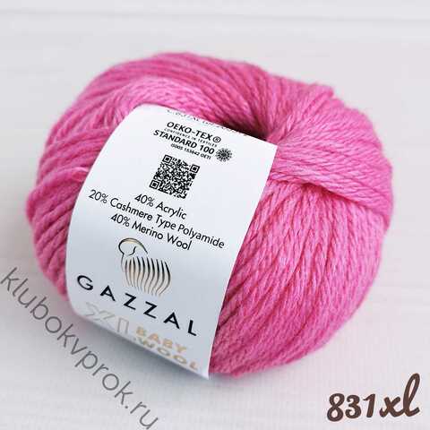 GAZZAL BABY WOOL XL 831, Темный розовый