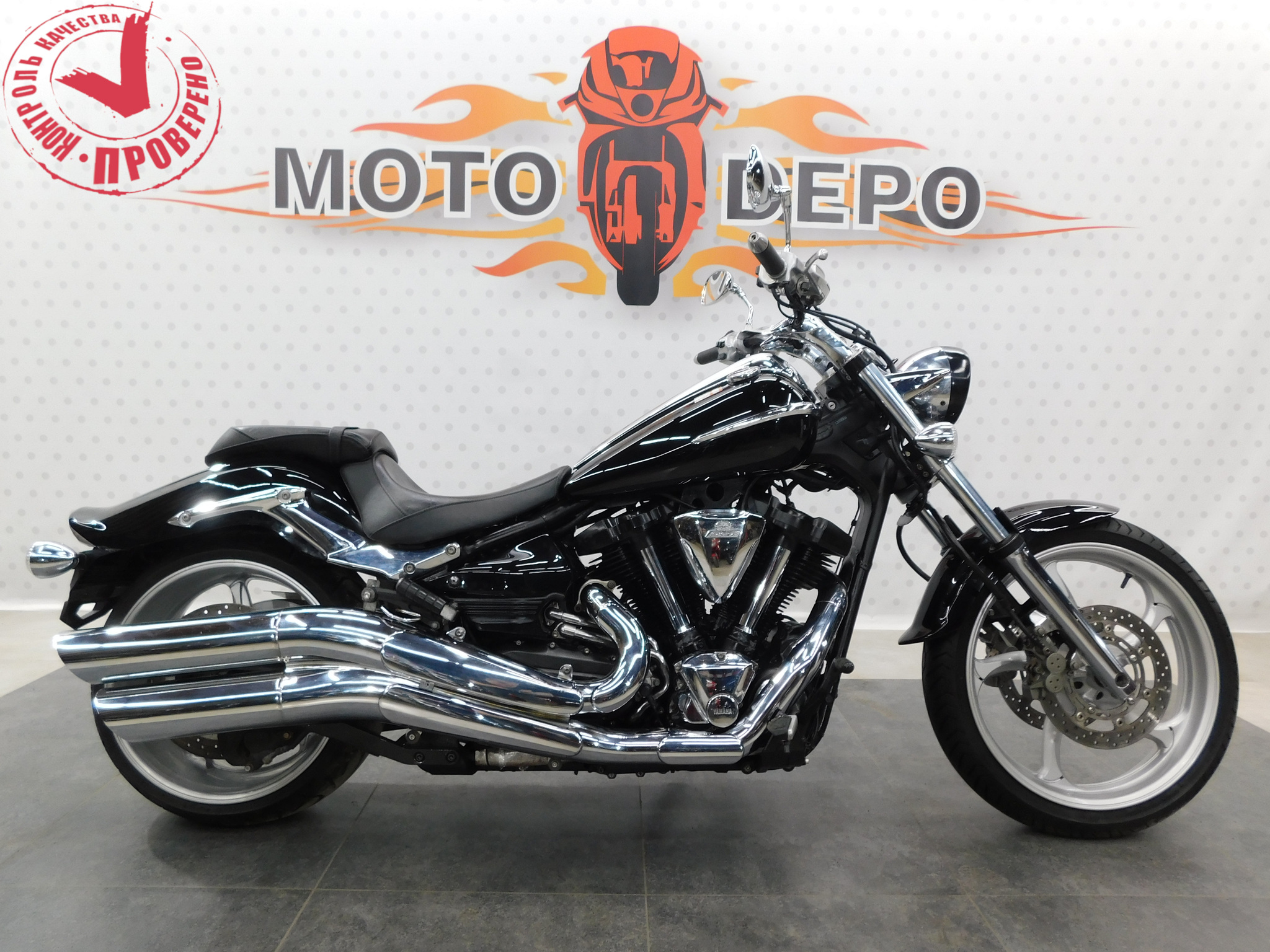 Yamaha Raider XV1900 037579 Moto Depo