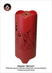 Колпак Дэдпул красный