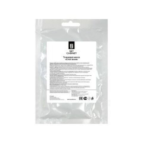 SetCabinet Тканевая маска "Стоп акне", 1 шт. | Mask
