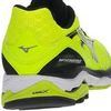 Кроссовки беговые Mizuno Wave Inspire 12 мужские