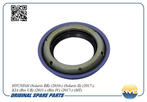 САЛЬНИК ДИФФЕРЕНЦИАЛА ЛЕВЫЙ SOLARIS, RIO JB, QB АКПП (4AT)/МКПП AMD (41*61*8,1/12,9)