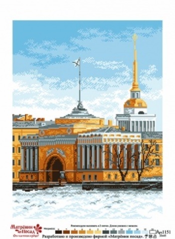 Набережная Санкт-Петербурга