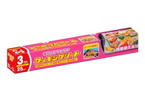 Пергаментная бумага для выпечки NP