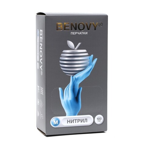 Перчатки нитрил Benovy, голубые, размер М, 2 пары