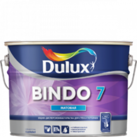 Dulux Bindo 7 Матовая интерьерная краска.