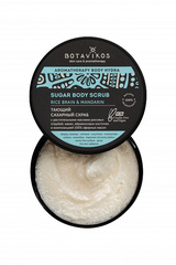 Botavikos Тающий сахарный скраб для тела Aromatherapy Hydra 250 мл