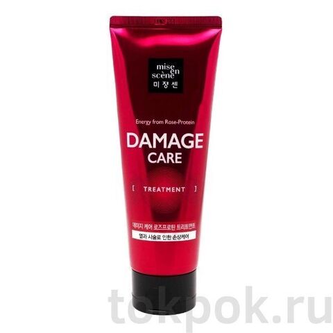 Маска для волос Mise En Scene Damage Care Treatment Pack, 180 мл