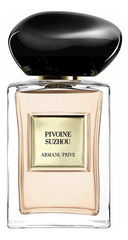 GIORGIO ARMANI PRIVE PIVOINE SUZHOU lady 1 ml