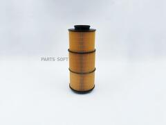 Вставка масляная BIG  GB-1503