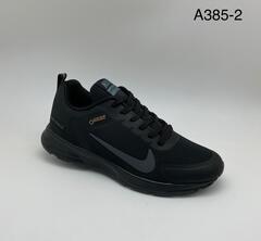 Кроссовки по 8 пар (41-46)р. A385-2