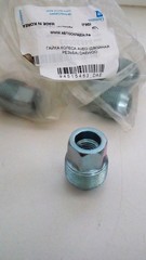 ГАЙКА КОЛЕСА AVEO (ДВОЙНАЯ РЕЗЬБА) DAEWOO