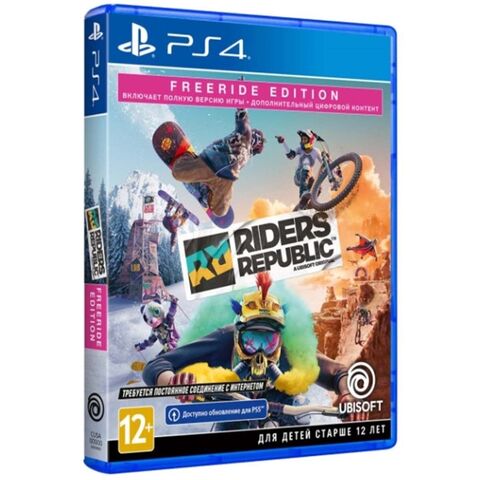 Riders Republic Freeride Edition PS4