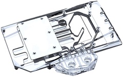 Система охлаждения BYKSKI N-PT3090GR-X