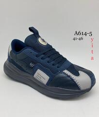 Кроссовки по 8 пар (41-46)р. A614-5