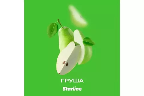 Starline Груша (Pear) 25 gr