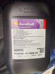 AeroShell Compound 07