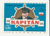 K15229 ЧССР Чехословакия Пивная этикетка KAPITAN