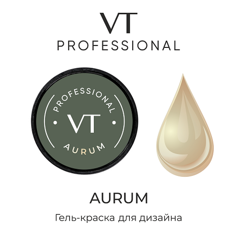 Гель-краска VELVETIME Aurum 5мл