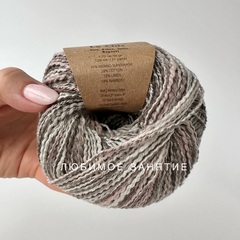 Fibra Natura Le Chic 15-203
