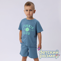 Костюм для мальчиков