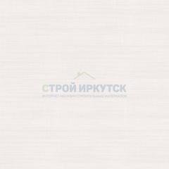 КЕРАМОГРАНИТ CERSANIT LIN БЕЖЕВЫЙ 420x420 LN4R012