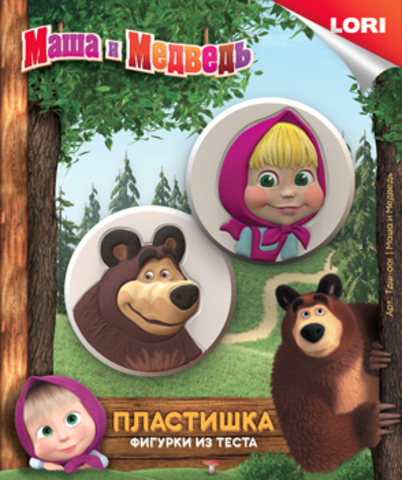 Фигурки из теста Lori 