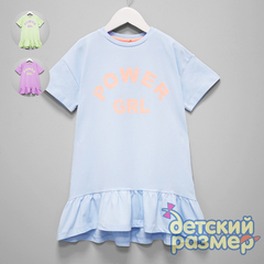 Платье