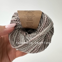 Fibra Natura Le Chic 15-203