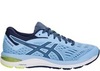 Кроссовки беговые Asics Gel Cumulus 20 женские