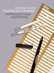Наклейки на типсы 