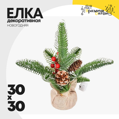 
          елка 30 х 30 декоративная (зеленый)