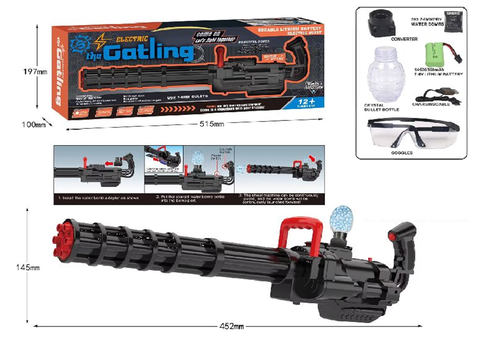 Ручной пулемет на арбизах аккум 50*20