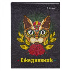 
          Ежедневник недатированный, А5, Alingar, 7БЦ, глянцевая ламинация, линия, 136 л, "Кот-мандала"